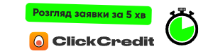 Lender 58